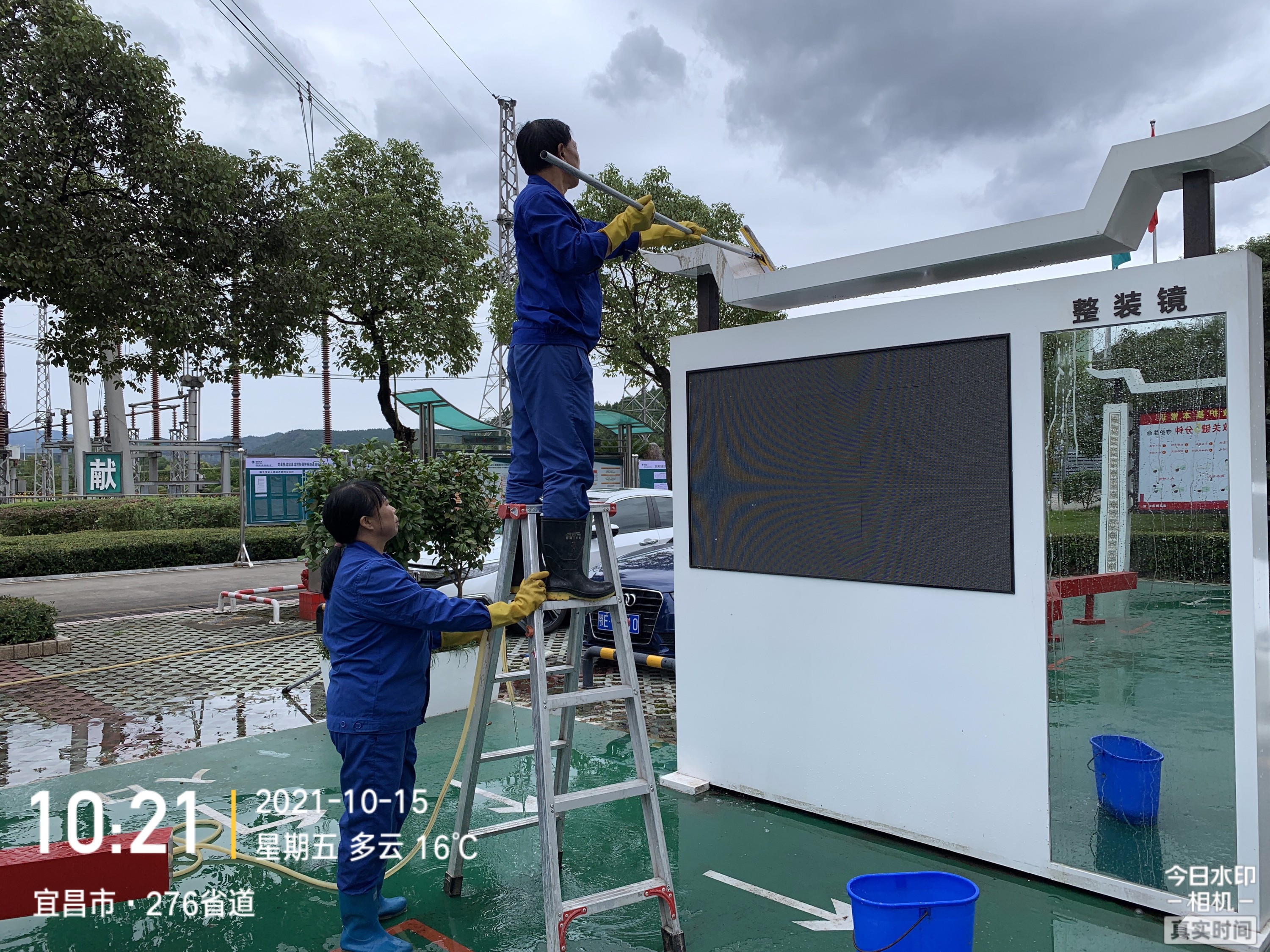 龍泉換流站衛生保潔瑞潔特工程部在行動